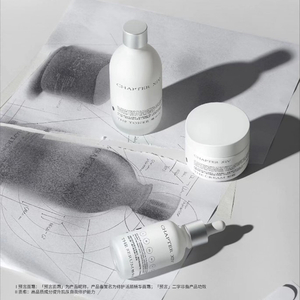 基础护肤品 w300h300z1l10t10q10062a.jpg