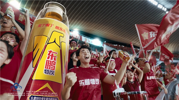 　　东鹏特饮成为中央广播电视总台顶级足球赛事合作伙伴