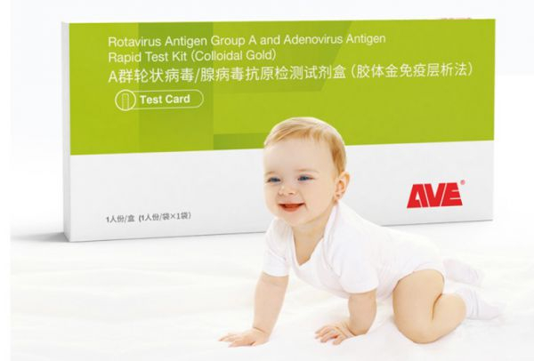 　　图3:A群轮状病毒/腺病毒检测试剂盒