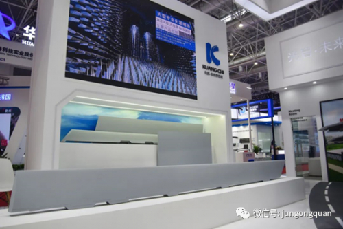 　　航展现场光启展示的三十余件超材料结构件样品