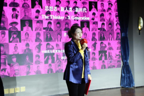 　　中国优生优育协会摇篮工程工作委员会副主任齐娟发言