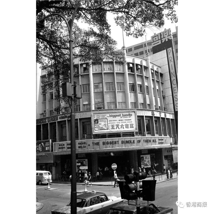 乐宫戏院。香港政府新闻处资料图片