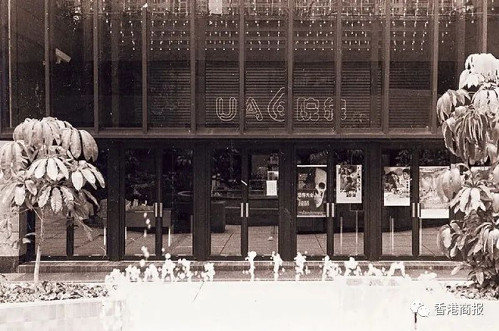 1985年2月，UA6院线于香港沙田开幕。网络图片