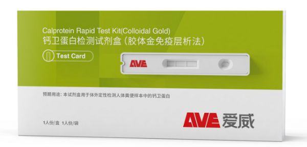 　　图1:钙卫蛋白检测试剂盒