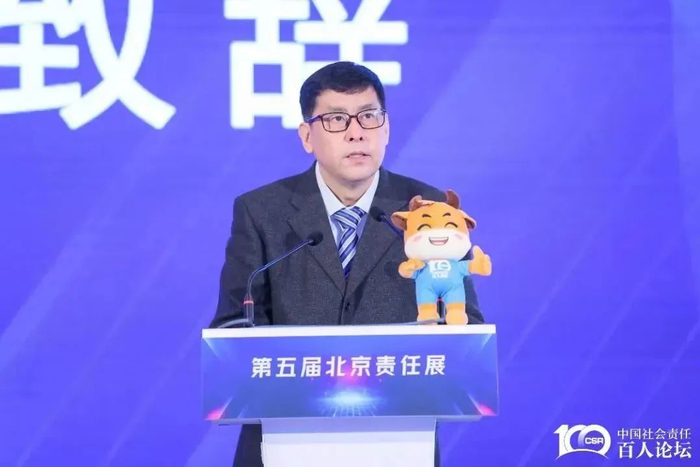 中国三星首席副总裁 王彤