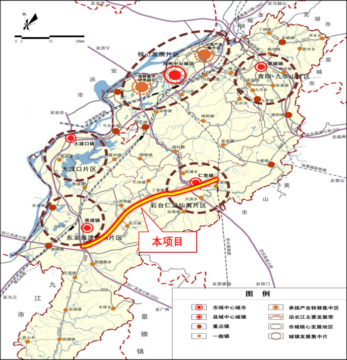 ▲S36宣城至东至高速公路石台至东至段项目