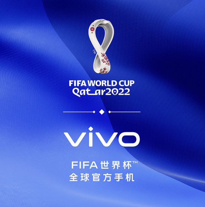 图片来源：vivo官方微博截图