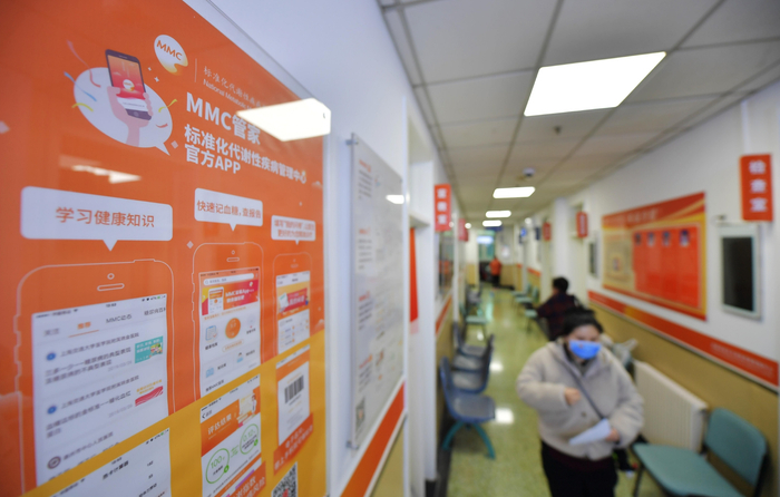 ▲资料图，图文无关。新京报记者 李木易 摄