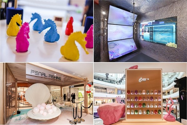 　　现场打造未来梦幻风格的玩趣互动装置，让宾客收获惊喜礼遇