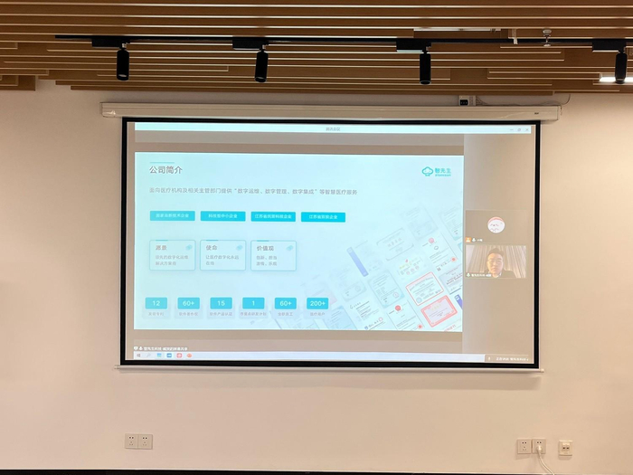 　　南京智先生信息科技有限公司创始人 臧昊