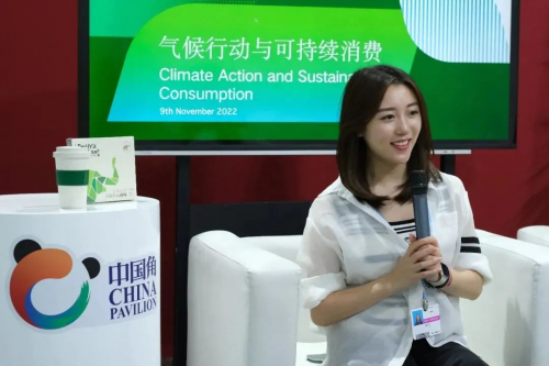 　　阿拉善SEE第七届理事、重庆项目中心创始主席、EKLARER益康生命创始人刘欣