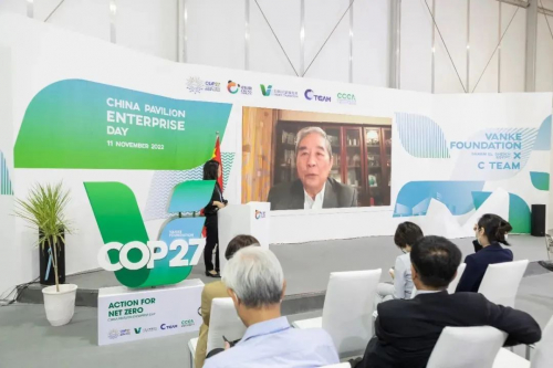 　　原国务院参事、原科技部部副部长、国家气候变化专家委员会名誉主任刘燕华