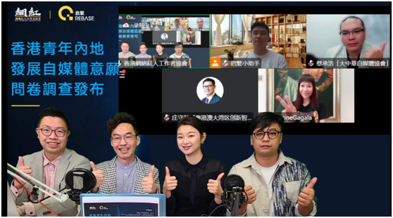 　　发布会结束，各方进行合影留念