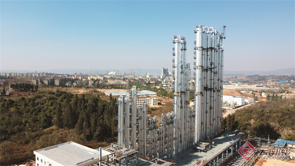 有机硅新材料产业园区