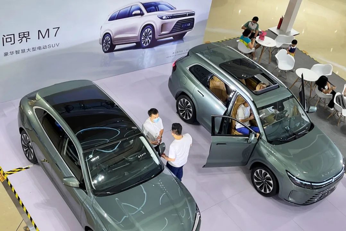 来源：视觉中国