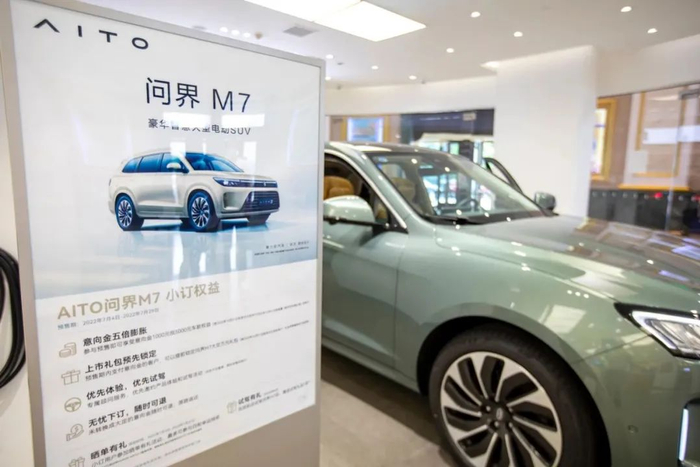 来源：视觉中国