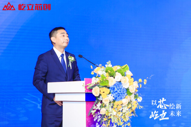 　　魏小兵先生致欢迎词