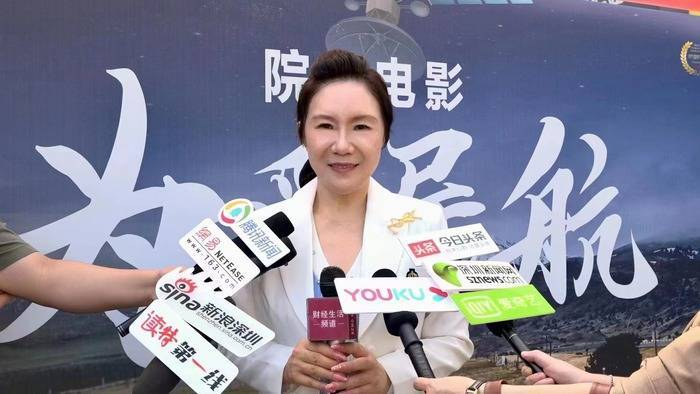 院线电影《为爱导航》主创编剧监制制片李丽莎接受采访中