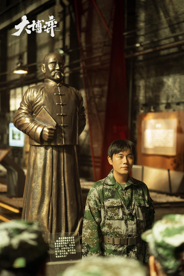 在饰演孙和平的过程中，秦昊尽量让角色更接地气。