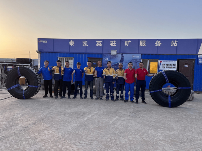 　　泰凯英驻矿服务站