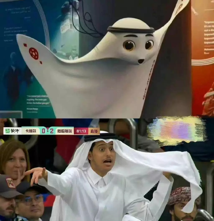 “馄饨皮”和在观众席上的王子动作几乎一样，图源网络