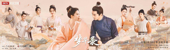 图片来自官方微博