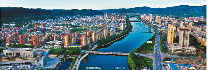         清原县城鸟瞰图。 张继仁  摄