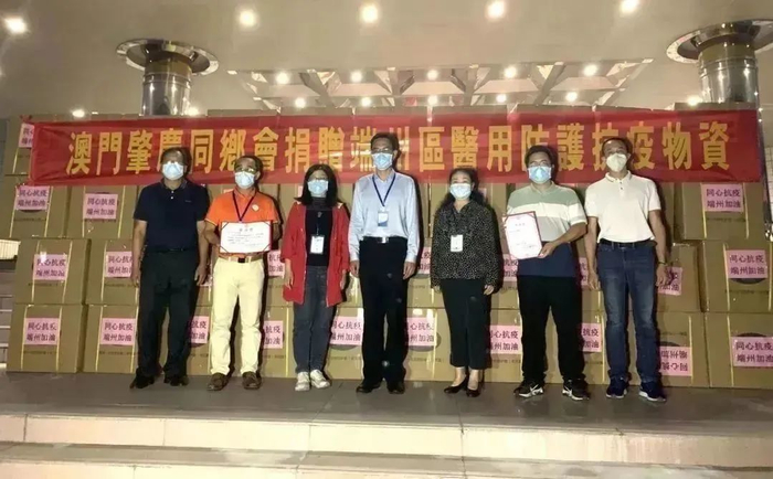 △图源 端州发布