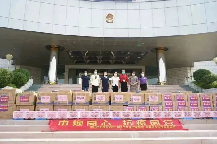 △图源 肇庆妇联