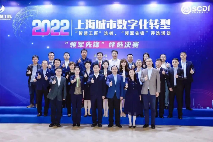 　　△ 图为现场大合影