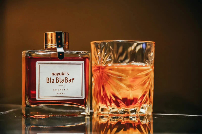 奈雪酒馆/图源：奈雪的茶官方微博