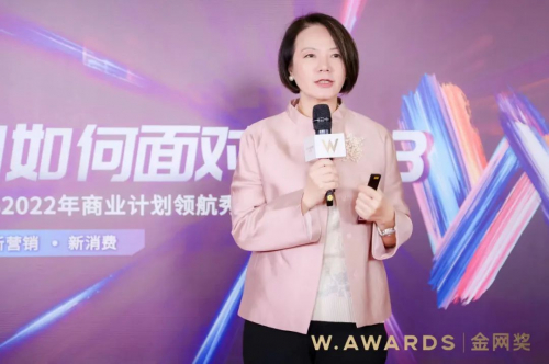 　　奥美中国首席增长官、奥美北京总裁陈蓉