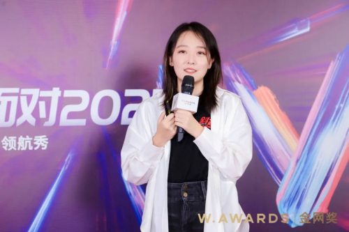 　　小红书商业耐消行业群总监严霜女士