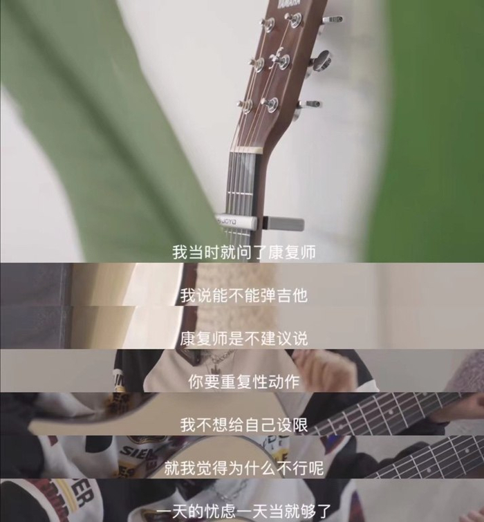 　　图片来源：《我和我的乳腺癌》视频截屏