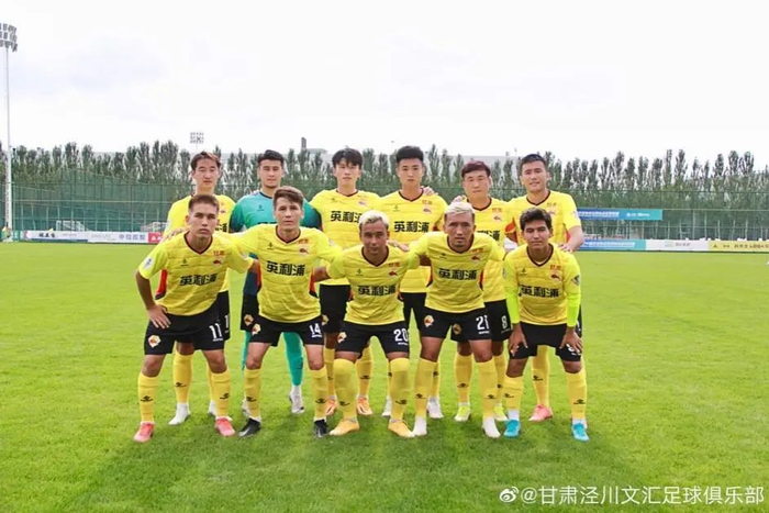  图片来源：俱乐部官方微博