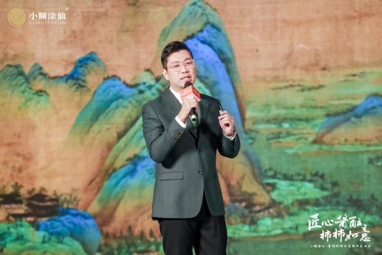 　　南开大学艺术品鉴定与投资专业博士 陈晨