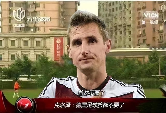 【来源：九派新闻综合网友评论】