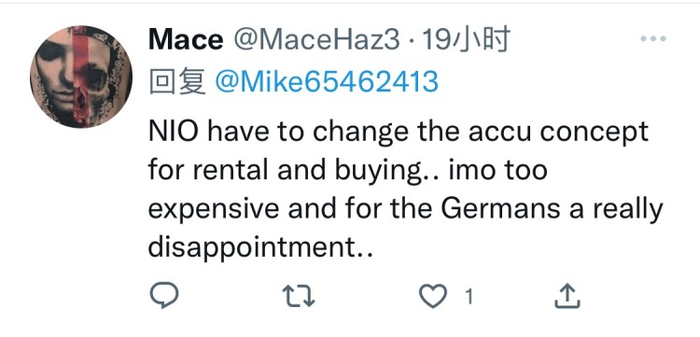  图源：推特截图