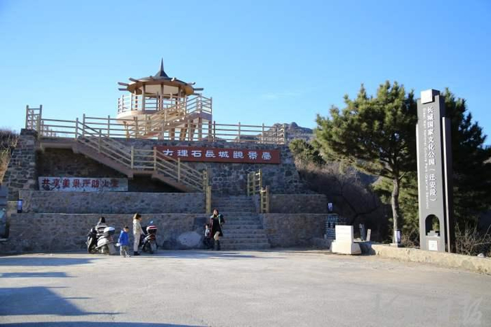 大理石长城观景台。吴海民摄