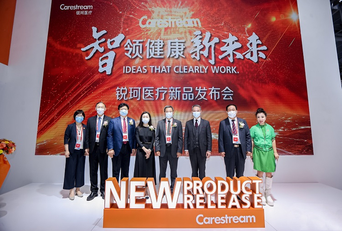 　　行业领导专家参加锐珂医疗新品发布会