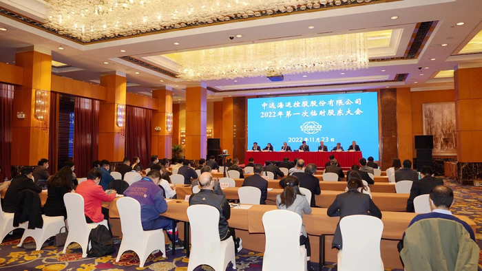 图片来源：企业供图