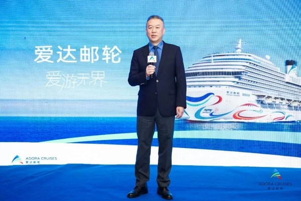　　中船嘉年华邮轮公司首席执行官陈然峰