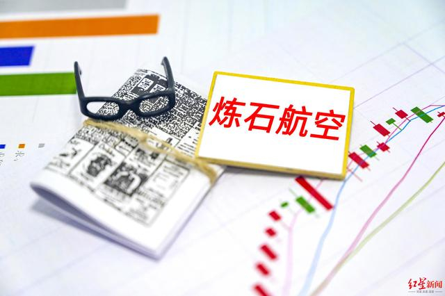 ↑资料图 据ICphoto