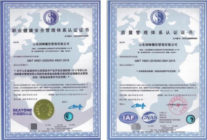 　　图片来源：品牌方提供