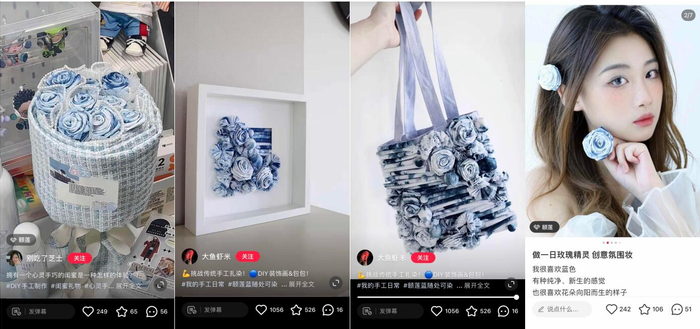 　　图片来源：小红书