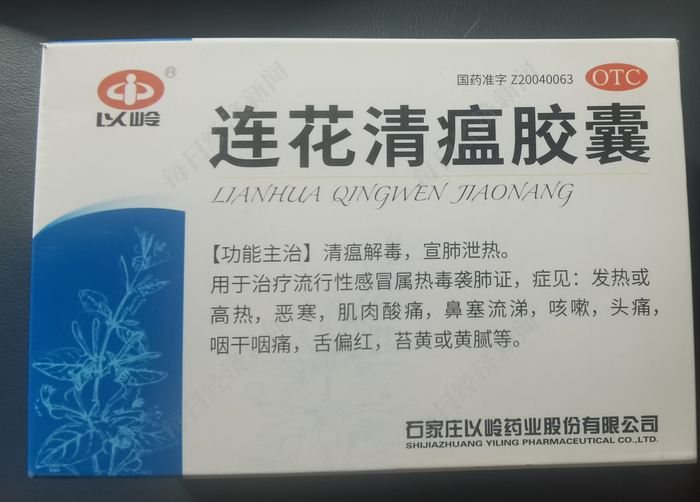 图片来源：每经记者 林姿辰 摄