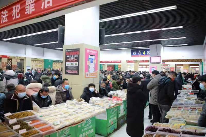 康美亳州中药城（图片来源：受访者拍摄）