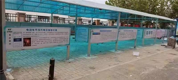 　　小区建设的智能充电车棚