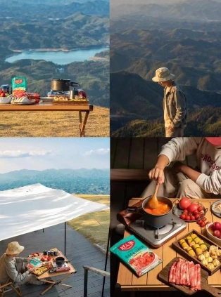 　　图源@小熊打卡日记