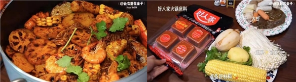 　　图源@此次野花金子